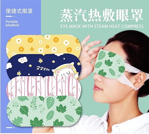 ���պ���ҽ����е���޹�˾-�۲���������