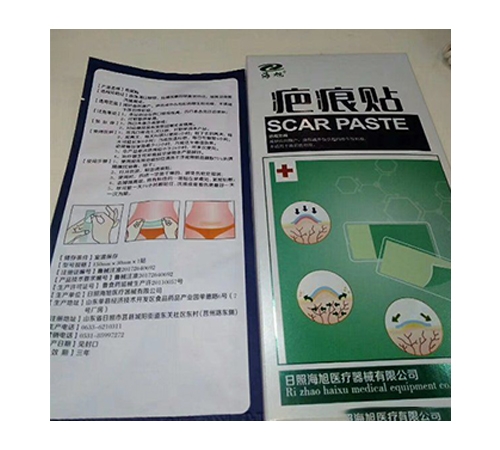 ���պ���ҽ����е���޹�˾-�̺�������Ǯ ���������̺���