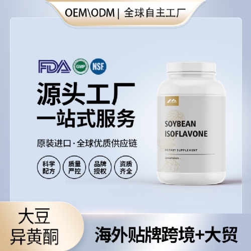 ���Ԫ��������ҽҩ�Ƽ����޹�˾-�����ͪ