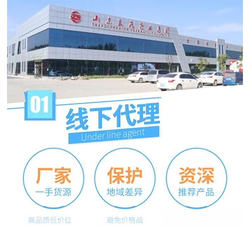 ���պ���ҽ����е���޹�˾-Ѩλ����������