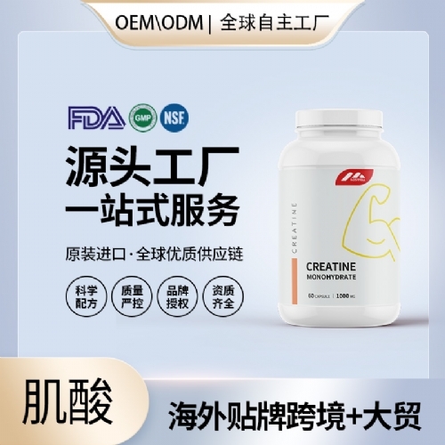 ���Ԫ��������ҽҩ�Ƽ����޹�˾-��������ԭװ����