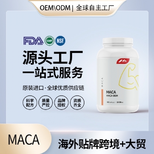 ���Ԫ��������ҽҩ�Ƽ����޹�˾-�꿧