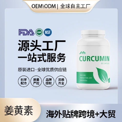 ���Ԫ��������ҽҩ�Ƽ����޹�˾-������