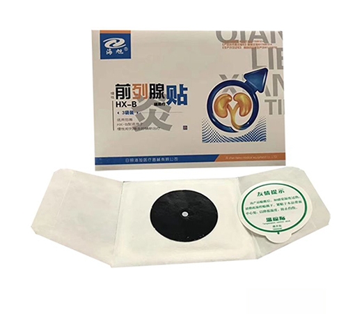 ���պ���ҽ����е���޹�˾-��������