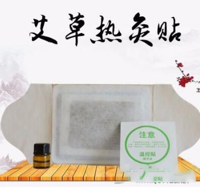 ���պ���ҽ����е���޹�˾-���������ӹ� ����������