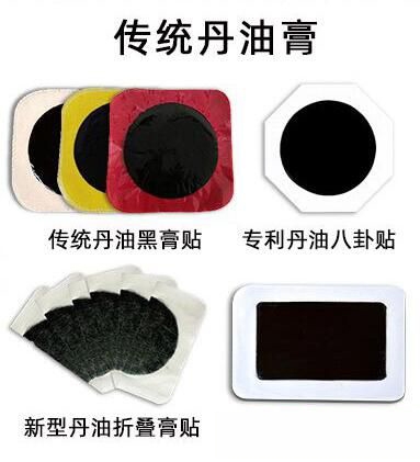 ���պ���ҽ����е���޹�˾-������ҩ��������