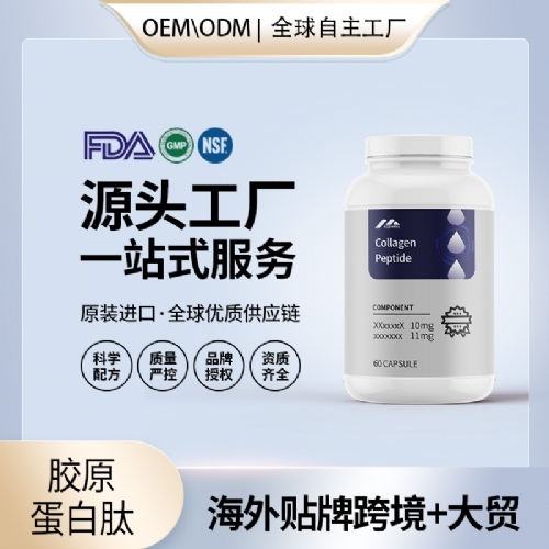 ���Ԫ��������ҽҩ�Ƽ����޹�˾-��ԭ������