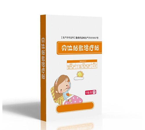 ���պ���ҽ����е���޹�˾-ҽ���������ð�������೧�� ��ð��oem����