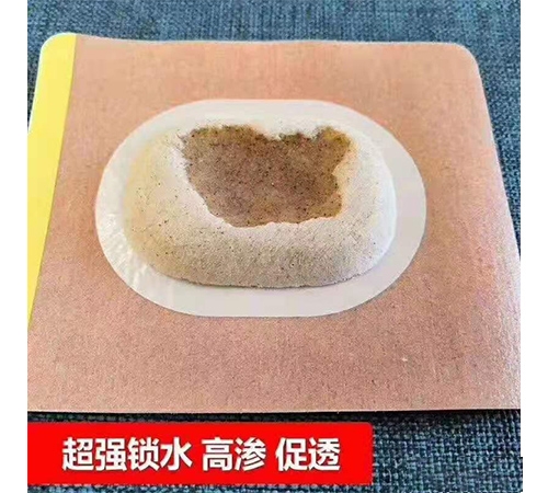 ���պ���ҽ����е���޹�˾-ɳ����͸Ƥ�����̴���