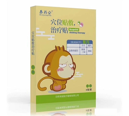 ���պ���ҽ����е���޹�˾-�ȴ������� �����ȴ�������