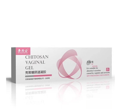 ���պ���ҽ����е���޹�˾-�����������ӹ�����