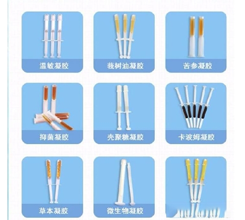 ���պ���ҽ����е���޹�˾-е�ֺ�˽���׺мӹ�