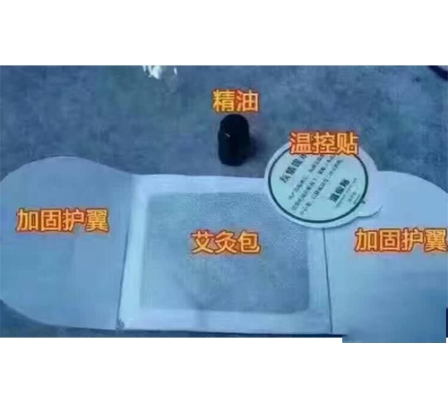 ���պ���ҽ����е���޹�˾-������