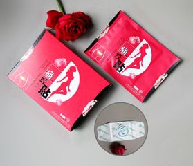 ���պ���ҽ����е���޹�˾-ʹ�������ӹ���