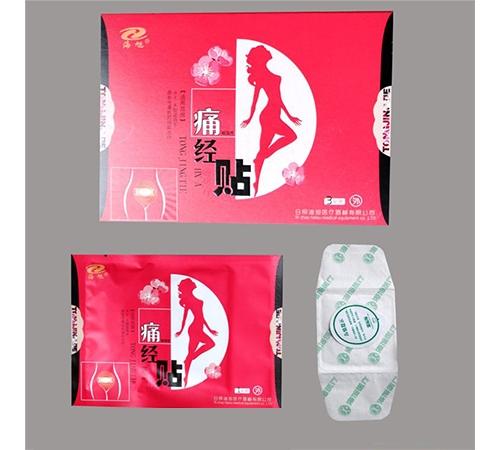 ���պ���ҽ����е���޹�˾-ʹ��������Ǯ|ʹ����