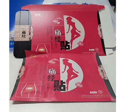 ���պ���ҽ����е���޹�˾-ʹ�������� ʹ����OEM�ӹ�