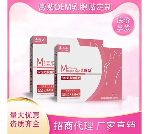 ���պ���ҽ����е���޹�˾-���������Ƽӹ� ��������������