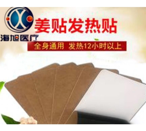 ���պ���ҽ����е���޹�˾-����������oem���ӹ�����ҩ���Ƽӹ�