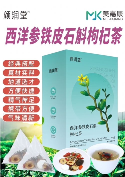 ������ܽ������Ƽ����޹�˾-�������Ƥʯ����轲���ò���ݲ�