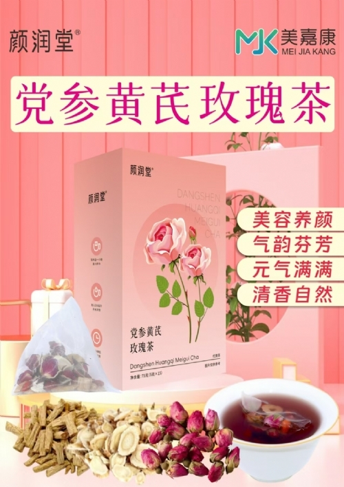 ������ܽ������Ƽ����޹�˾-���λ���õ�����ò���ݲ�