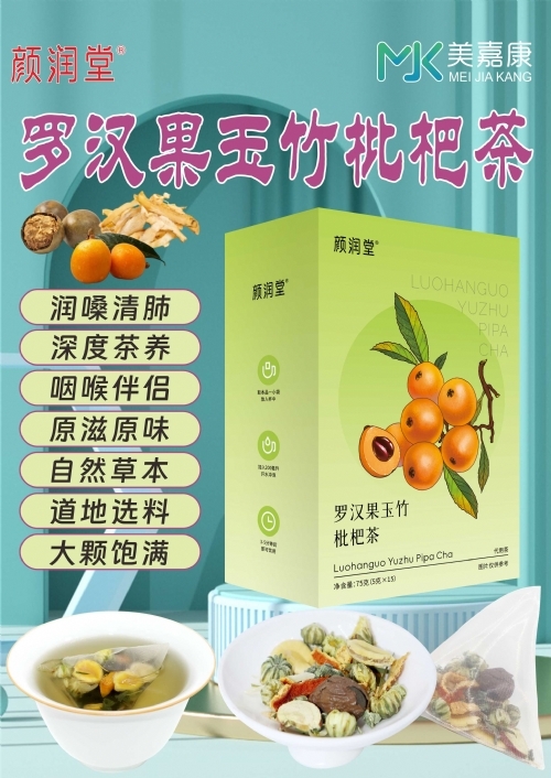 ������ܽ������Ƽ����޹�˾-�޺����������˲���ò���ݲ�