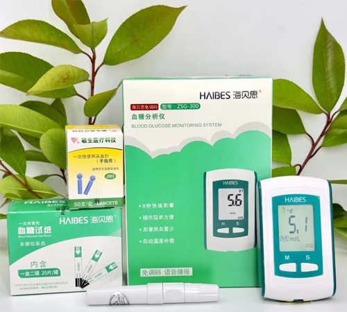 ��֣�е���ҽ����е�����������ι�˾-����˼Ѫ�Ƿ����ǣ������ ����������