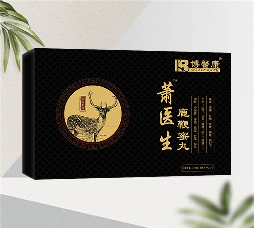 ��������ܰ������Ƽ����޹�˾-��ҽ��¹����