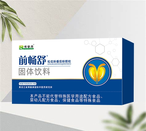 ��������ܰ������Ƽ����޹�˾-ǰ�����ɻ��۷��ѷۿ���