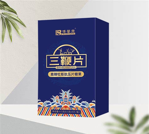 ��������ܰ������Ƽ����޹�˾-����Ƭ¹��ĵ����Ƭ(ѹƬ�ǹ�)