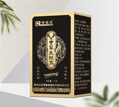 ��������ܰ������Ƽ����޹�˾-�����¹����