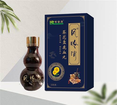 ��������ܰ������Ƽ����޹�˾-������ ������¹Ѫ��