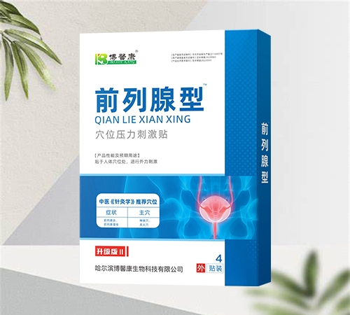 ��������ܰ������Ƽ����޹�˾-ǰ������Ѩλѹ���̼���