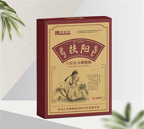 ����Ѩλѹ���̼���