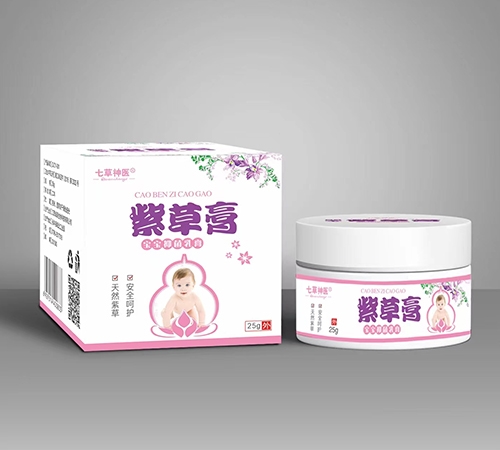 ������Դ����Ƽ����޹�˾-�߲���ҽ �ϲݸ౦���־����