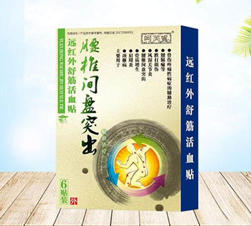 ������־����Ƽ����޹�˾-��׵����ͻ��Զ��������Ѫ��