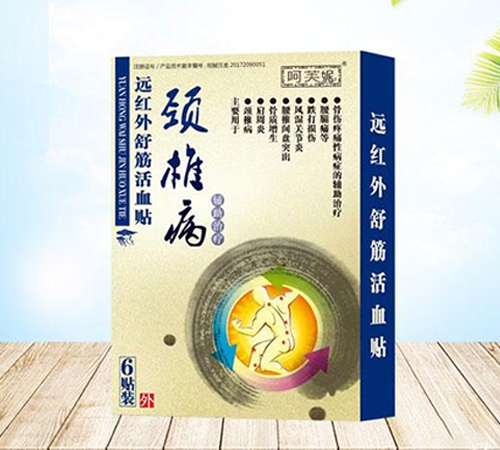 ������־����Ƽ����޹�˾-��׵��Զ��������Ѫ��