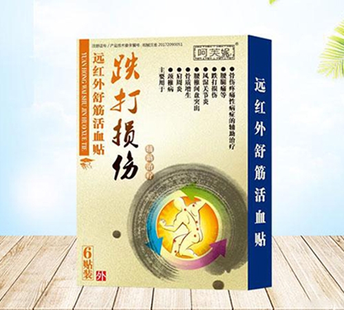 ������־����Ƽ����޹�˾-��������Զ��������Ѫ��