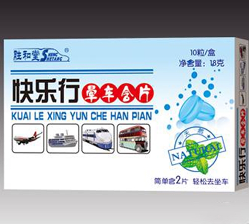 ������־����Ƽ����޹�˾-�γ���Ƭ