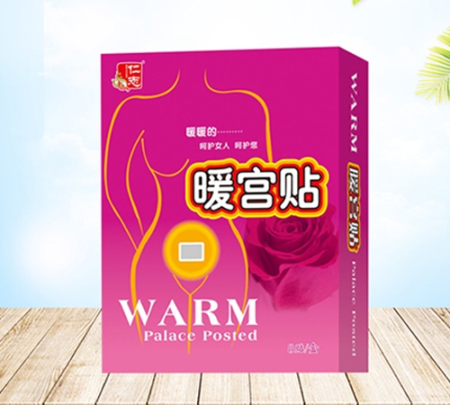 ������־����Ƽ����޹�˾-��̩ů��8��