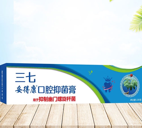 ������־����Ƽ����޹�˾-�׵ÿ����߿�ǻ�־���