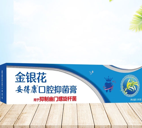 ������־����Ƽ����޹�˾-�׵ÿ���������ǻ�־���