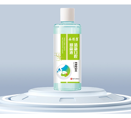 ������־����Ƽ����޹�˾-���¿�ǻ�־�Һ