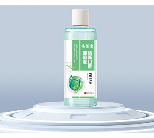 ������־����Ƽ����޹�˾-���¿�ǻ�־�Һ