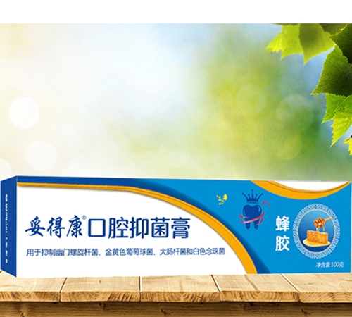 ������־����Ƽ����޹�˾-�佺��ǻ�־���