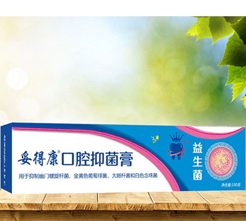 ������־����Ƽ����޹�˾-��������ǻ�־���