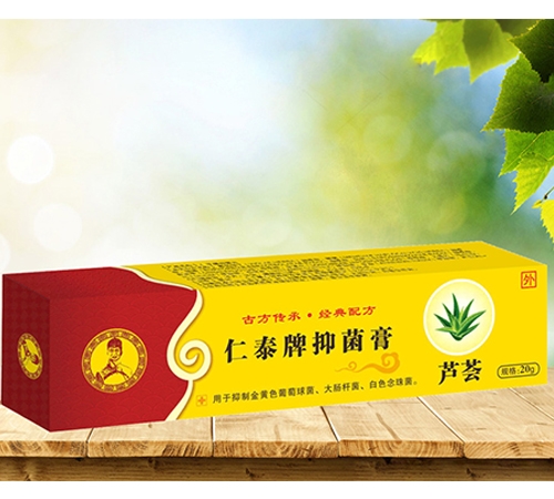 ������־����Ƽ����޹�˾-«����̩���־���