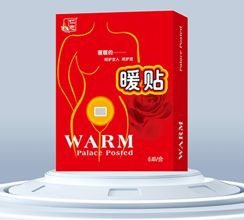 ������־����Ƽ����޹�˾-ů��