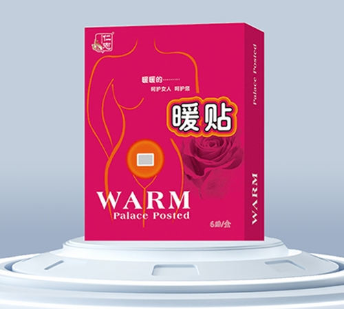 ������־����Ƽ����޹�˾-ů��