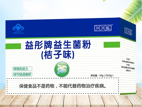 ������־����Ƽ����޹�˾-Ŧ������ͮ����������