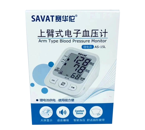 ��֣�е���ҽ����е�����������ι�˾-�ϱ�ʽ����Ѫѹ��﮵��